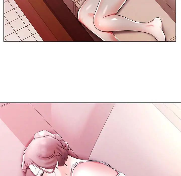 假戏真做第52话