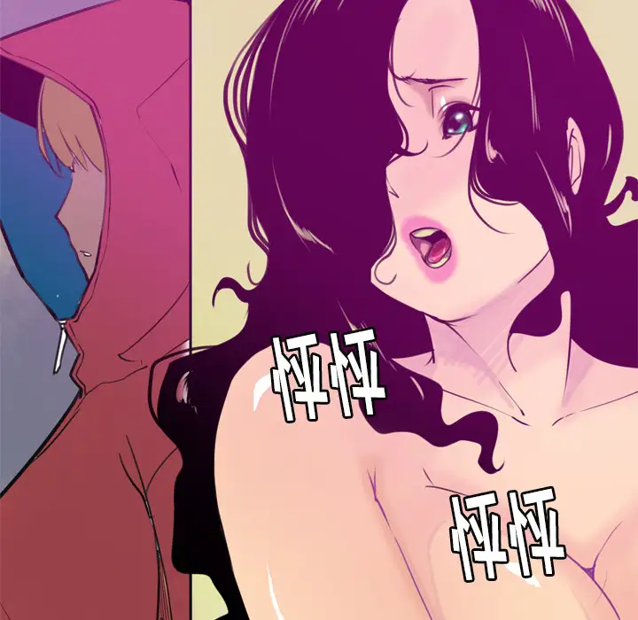 欲望人妻第17话