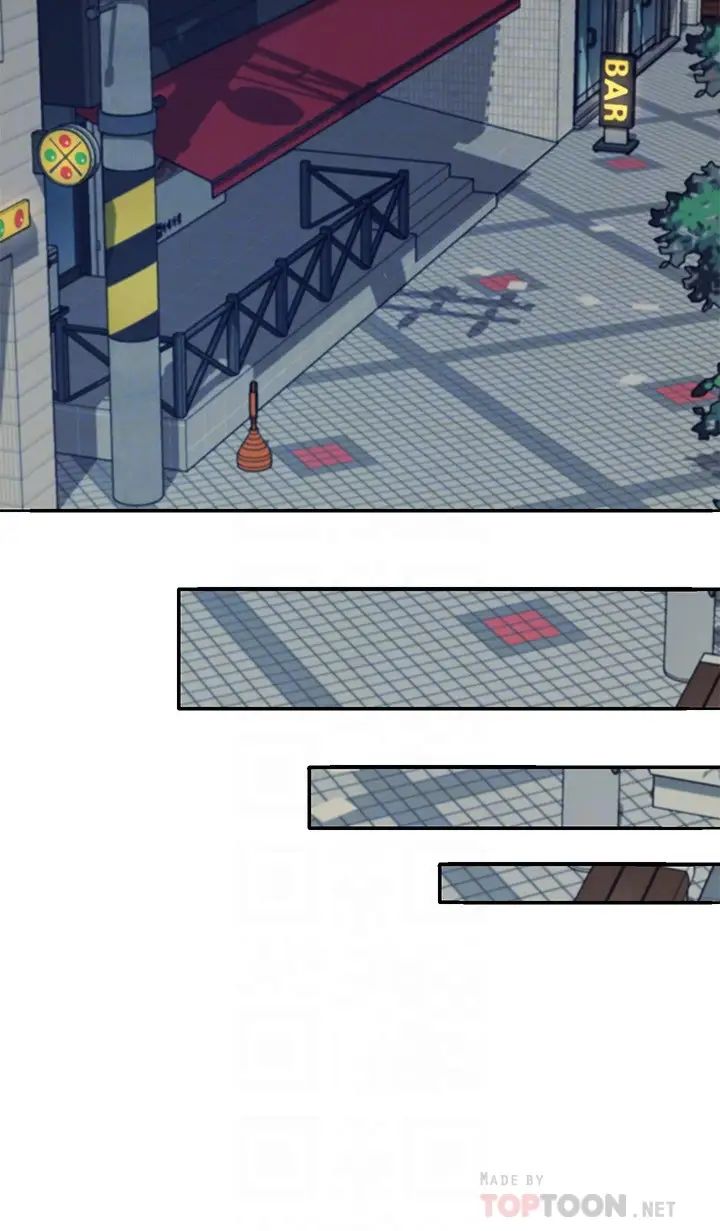 誰說理組沒正妹?第3話-「教訓」清純校花