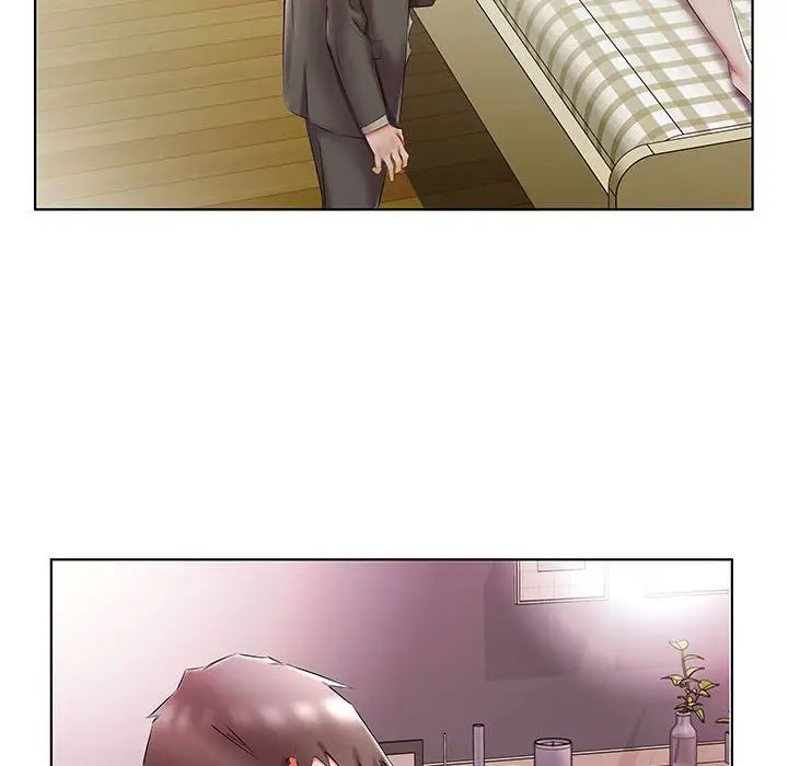 假戏真做第52话