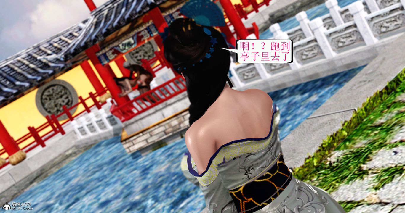 [3D]老王穿越到保安堂最终话