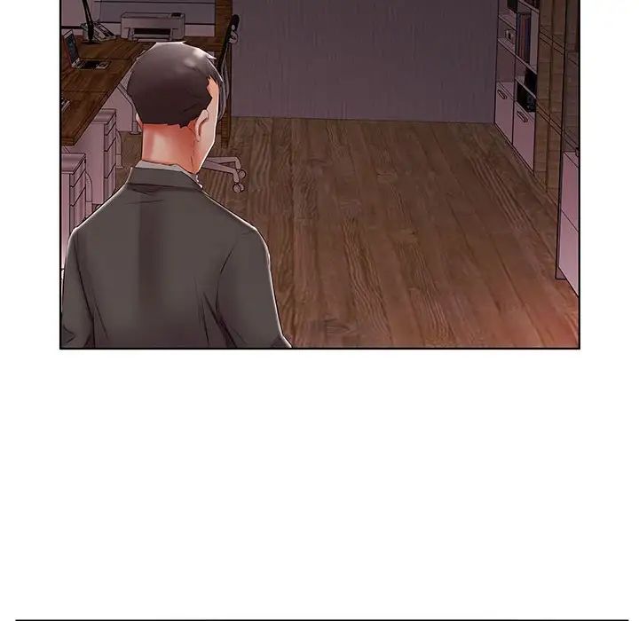 假戲真做第52话