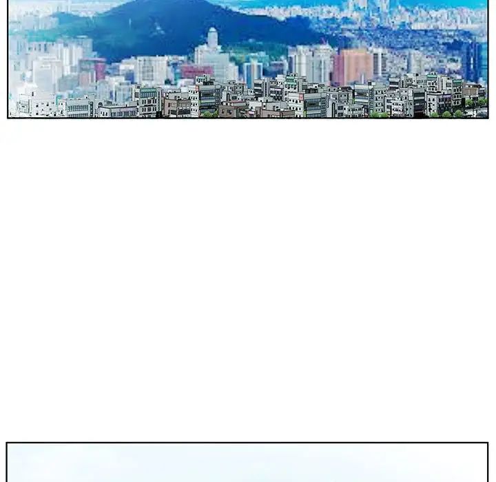 假戏真做第52话