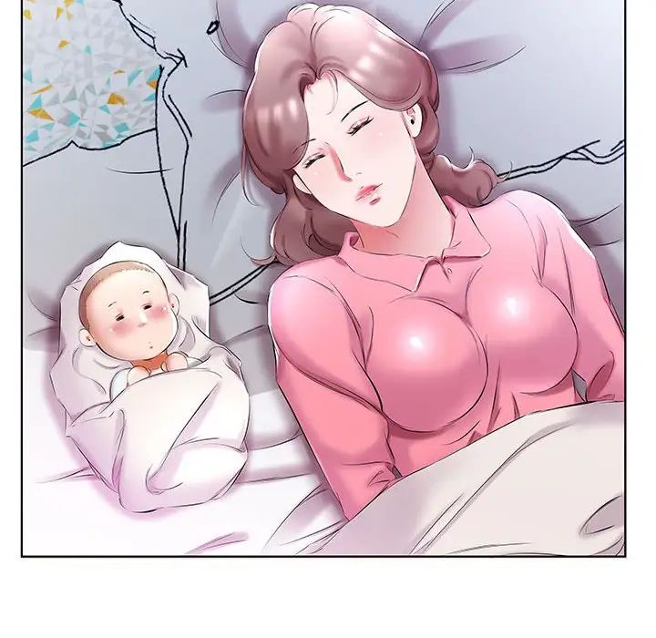 假戏真做第52话