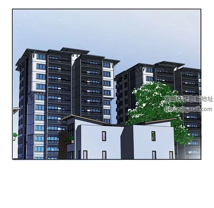 假戏真做第52话