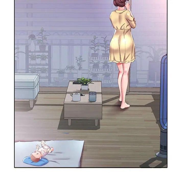 假戏真做第52话