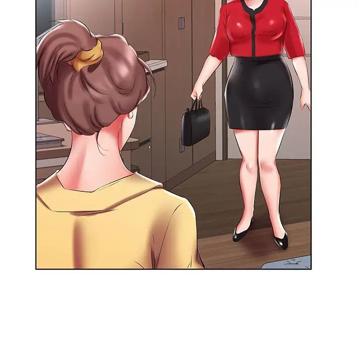 假戏真做第52话