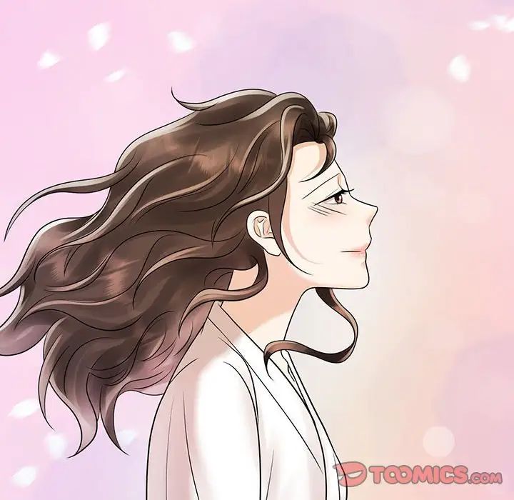 疯了才结婚第9话