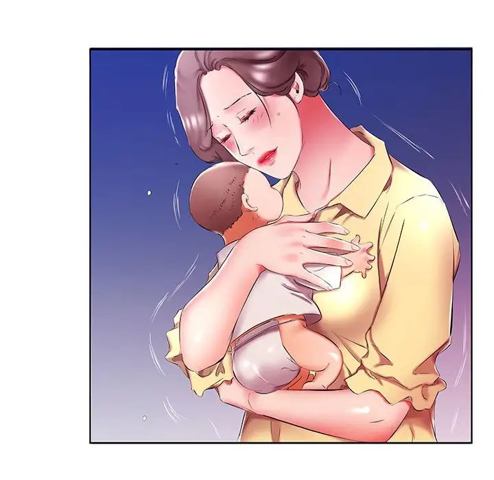 假戏真做第53话-最终话（完结）