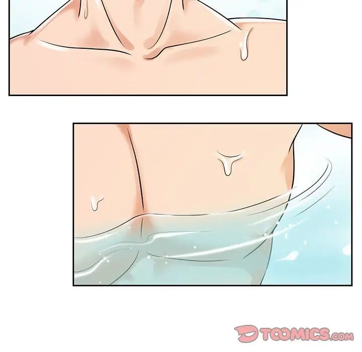 疯了才结婚第9話