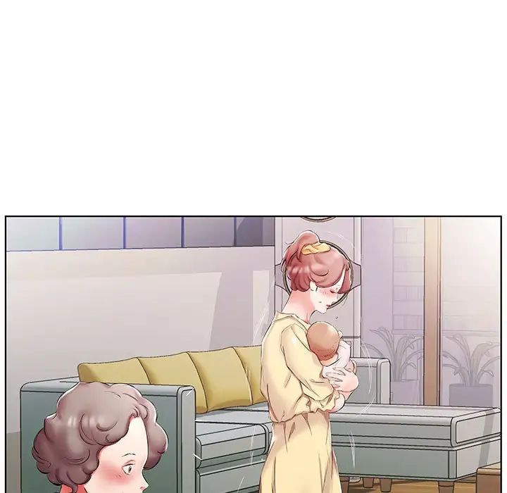 假戏真做第53话-最终话（完结）