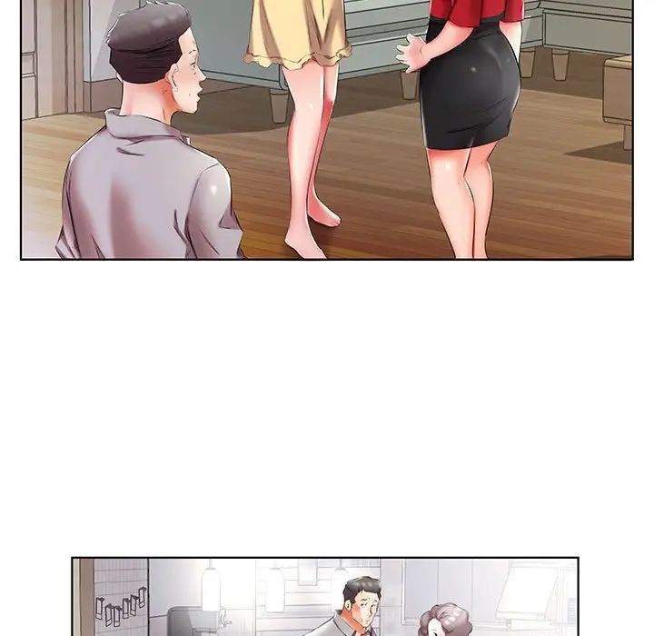 假戲真做第53话-最終話（完结）