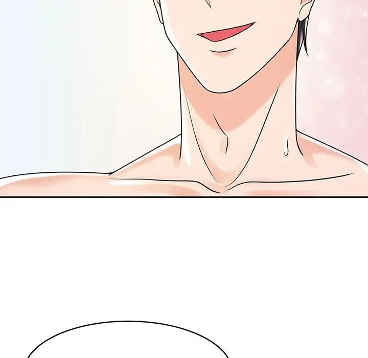 疯了才结婚第9话