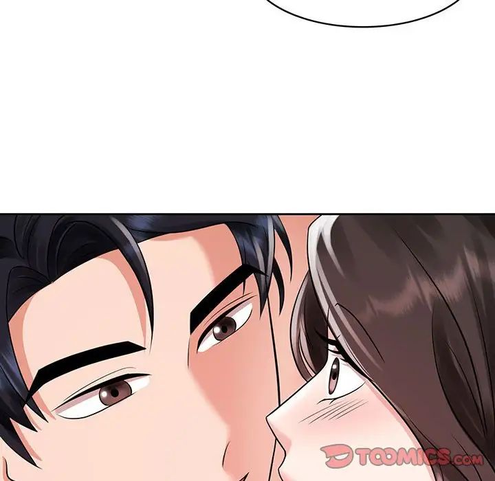 疯了才结婚第9话