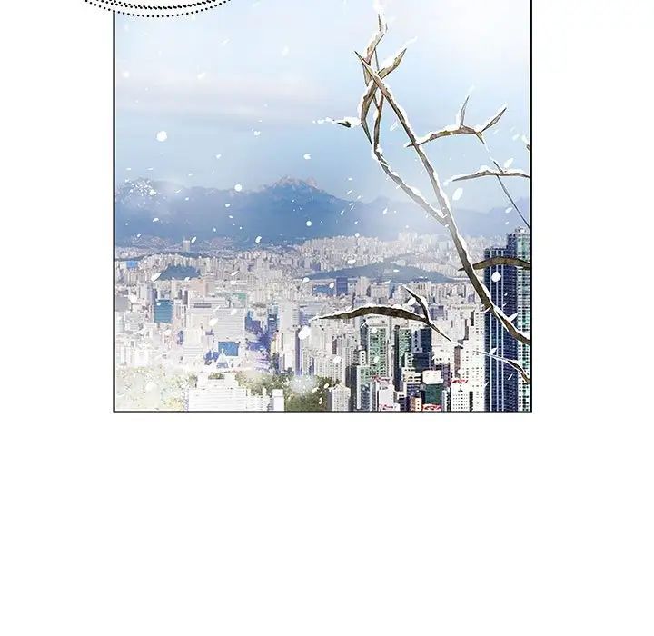 假戲真做第53话-最終話（完结）