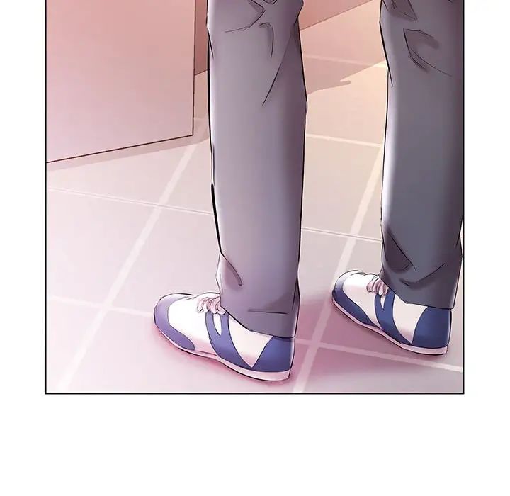 假戏真做第53话-最终话(完结)