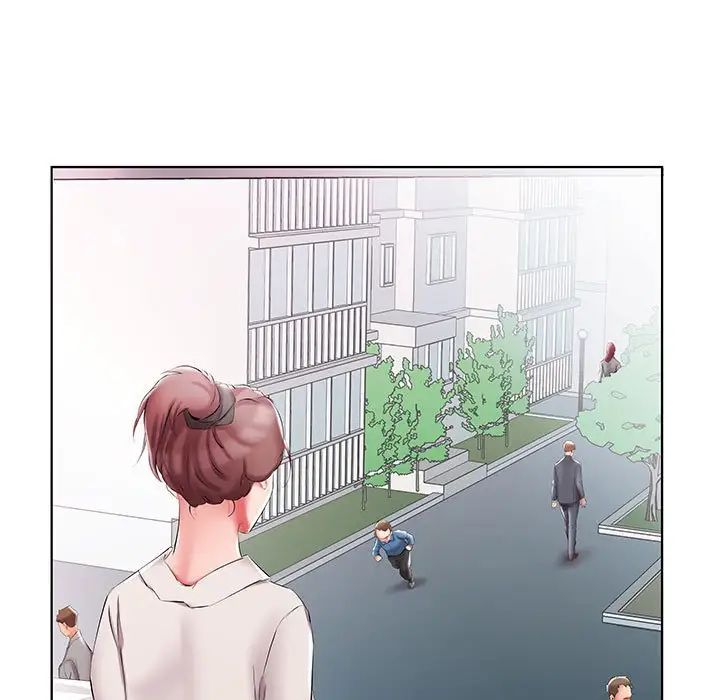 假戏真做第53话-最终话（完结）