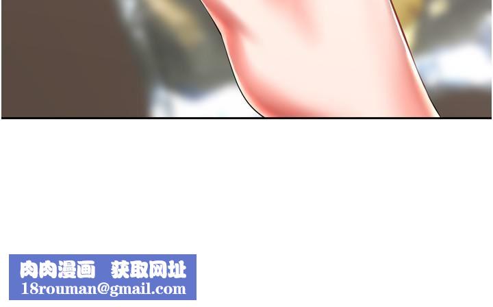 慾望成真App第3话-单纯的20岁嫩鲍