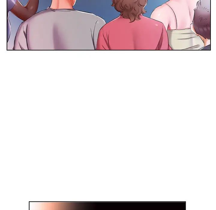 假戏真做第53话-最终话（完结）