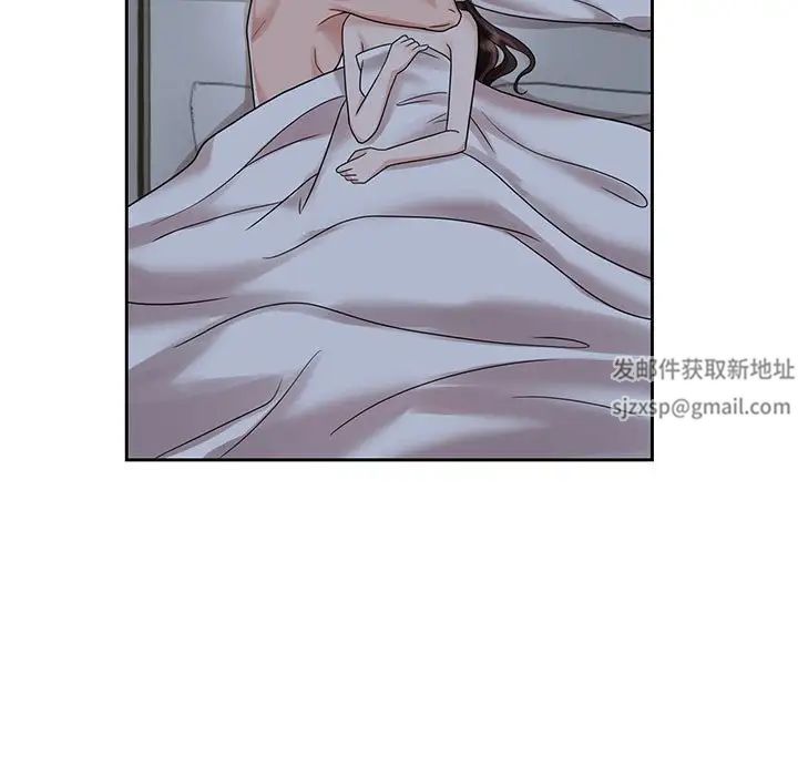 疯了才结婚第10話