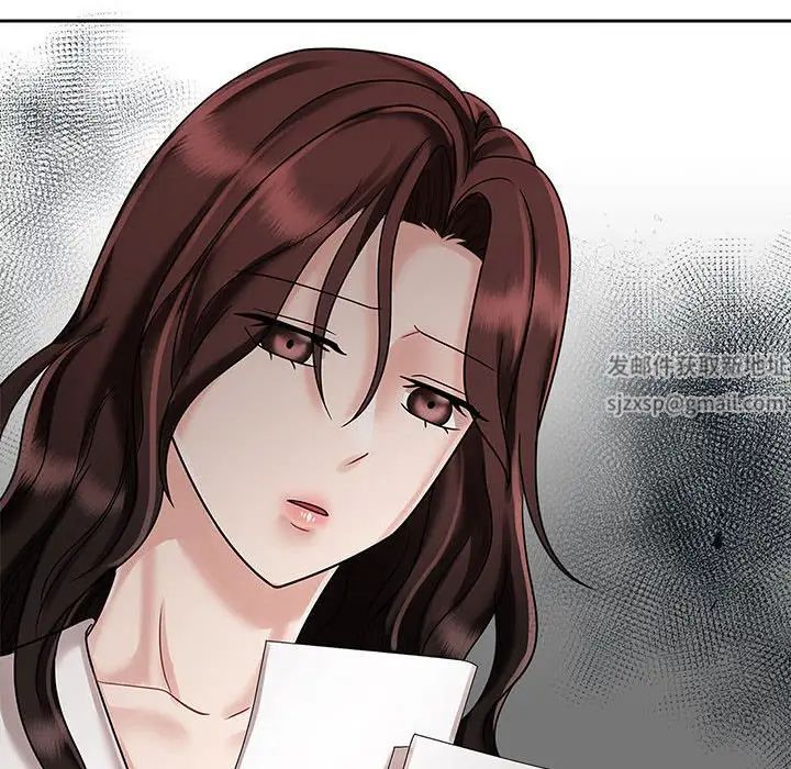 疯了才结婚第11話