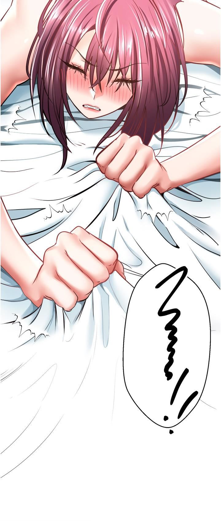 慾望成真App第5話-樂於在戶外裸露的淫蕩母狗