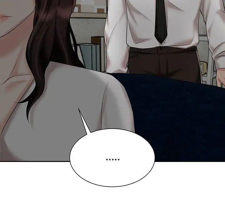 疯了才结婚第11话