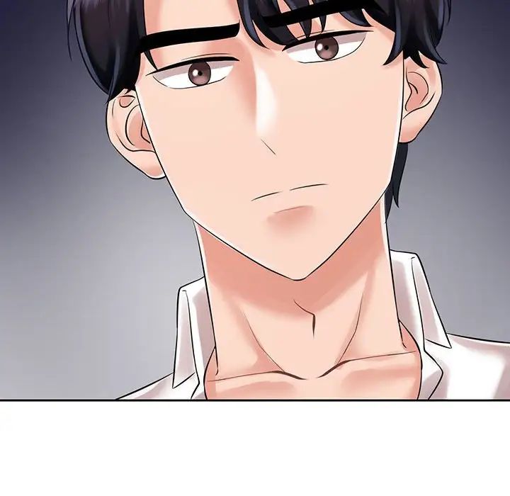 疯了才结婚第11話