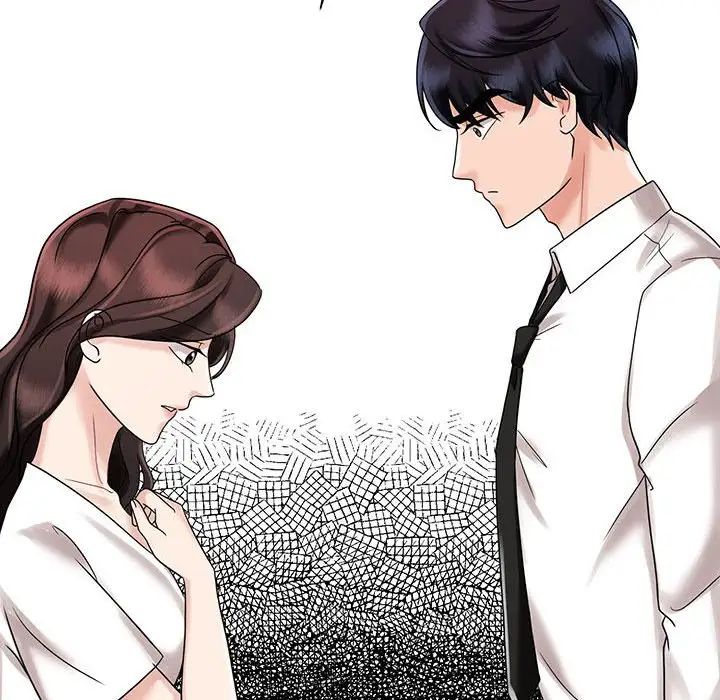 疯了才结婚第11話