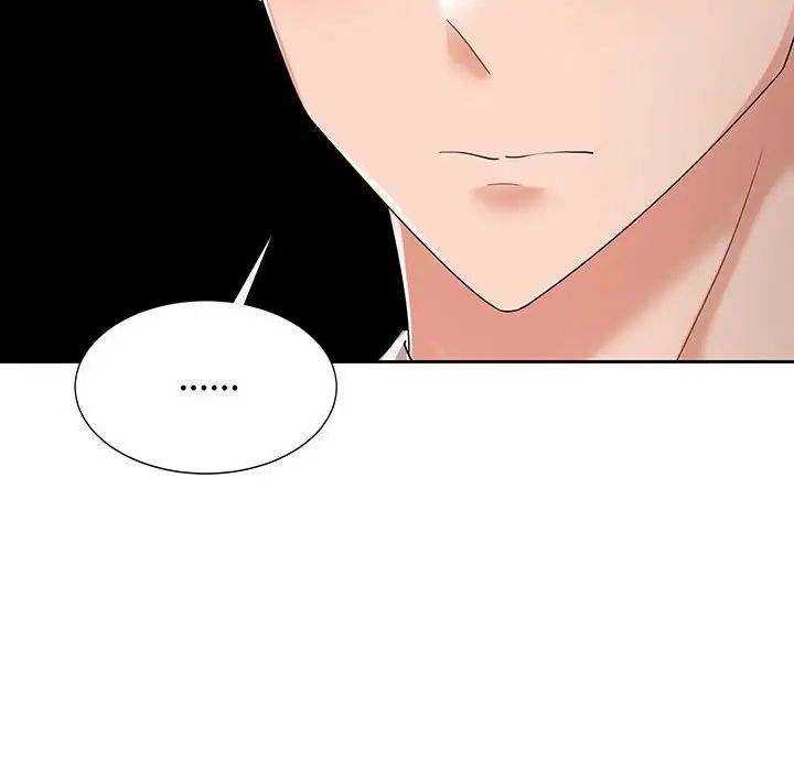 疯了才结婚第11話