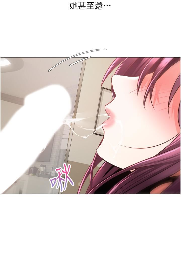 慾望成真App第7话-无限内射