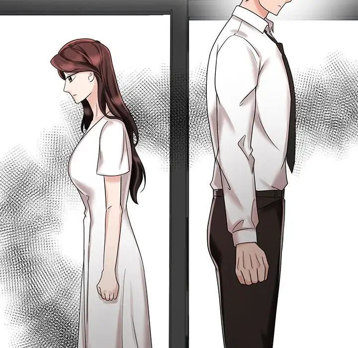 疯了才结婚第11話