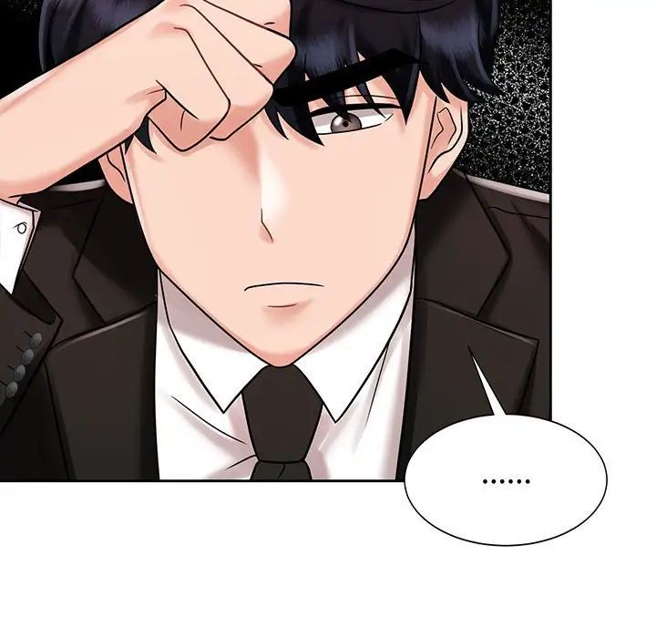 疯了才结婚第11話