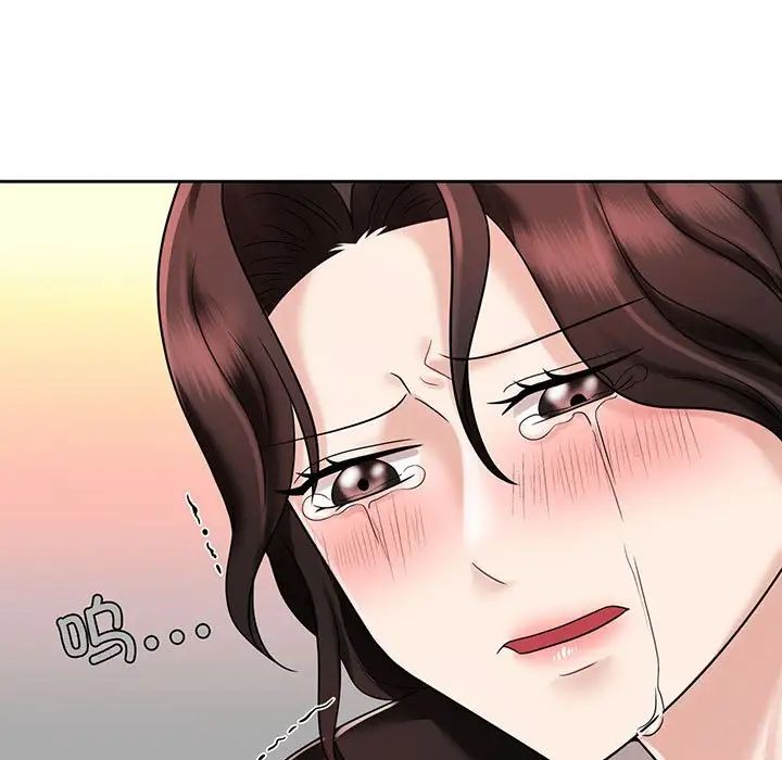 疯了才结婚第11话