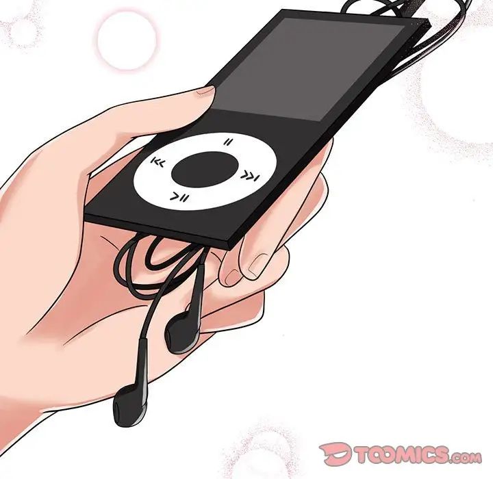 疯了才结婚第11话