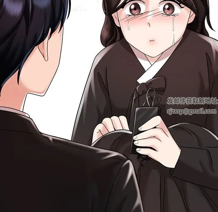 疯了才结婚第11話