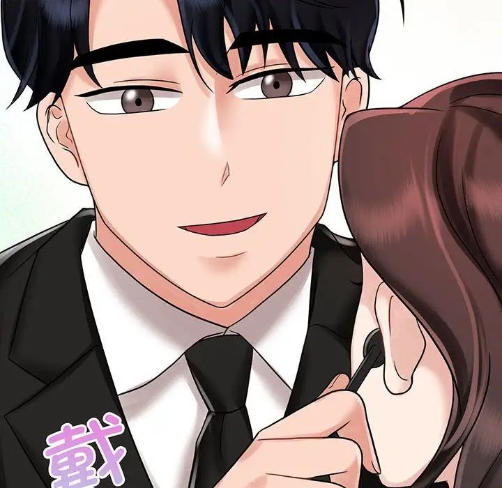 疯了才结婚第11话