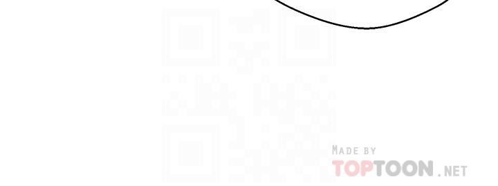 慾望成真App第9话-让女人发春的情慾按摩