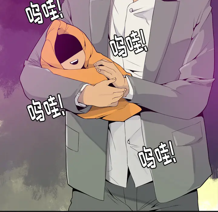 欲望人妻第19话