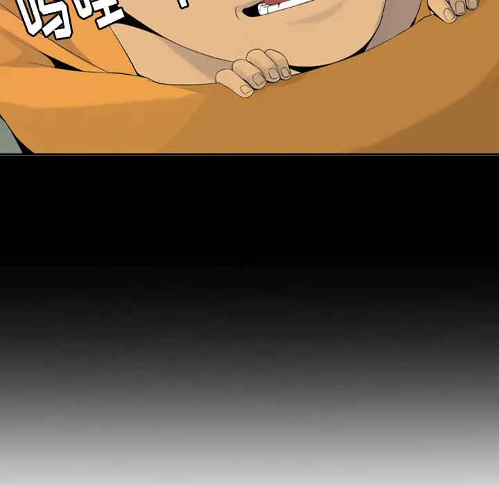 欲望人妻第19话