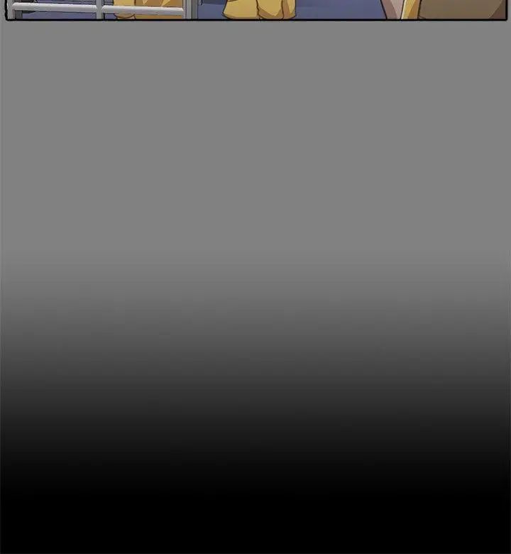 KTV情人第7话-骯脏的手