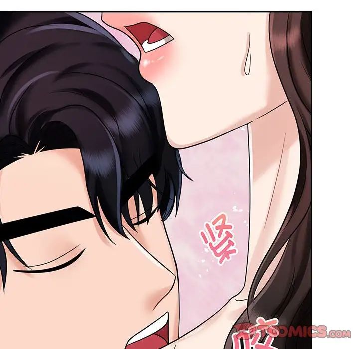 疯了才结婚第12話