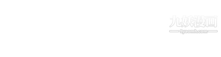 谁说理组没正妹?第14话-教我爱爱的美好!