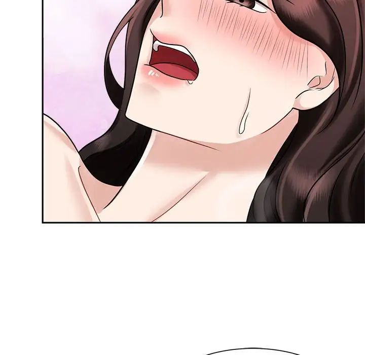 疯了才结婚第13话