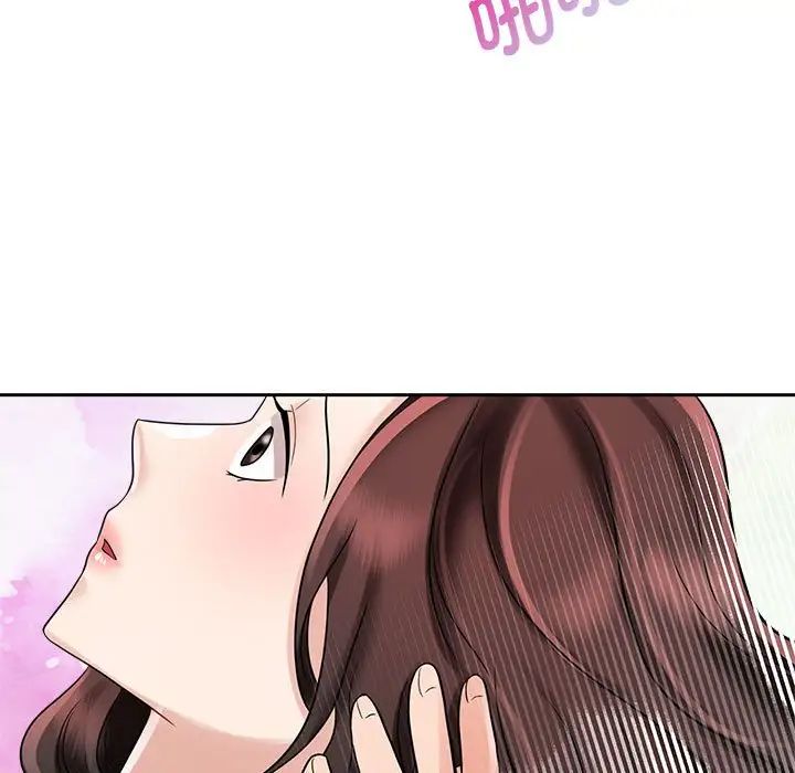 疯了才结婚第13話