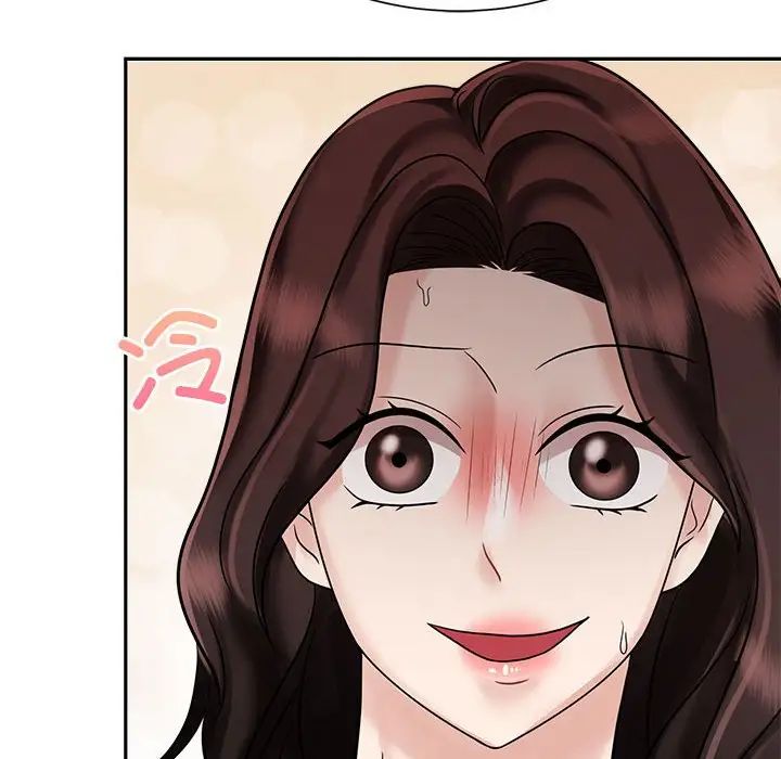 疯了才结婚第13话