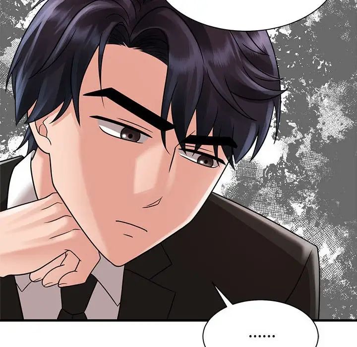 疯了才结婚第13话