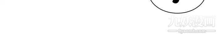 誰說理組沒正妹?第15話-男廁裸露現場!