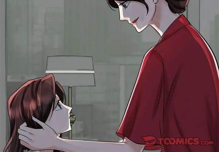 疯了才结婚第14话