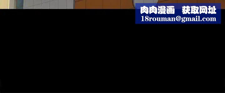 KTV情人第12话-下海的原因